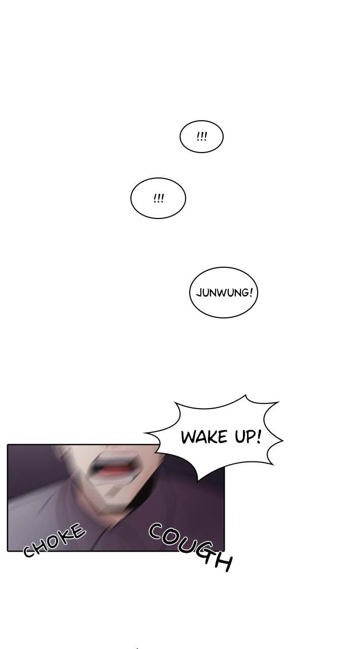 Tomorrow Chapter 1 - Page 88