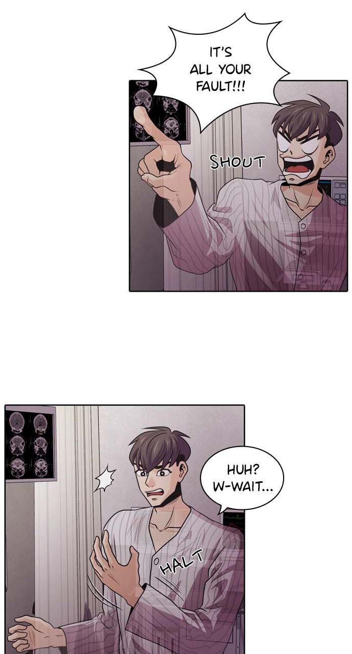 Tomorrow Chapter 2 - Page 6