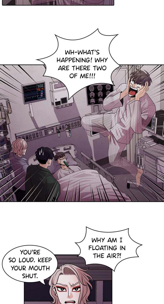 Tomorrow Chapter 2 - Page 7