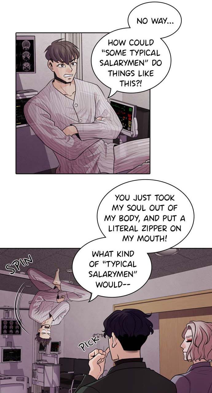 Tomorrow Chapter 2 - Page 12