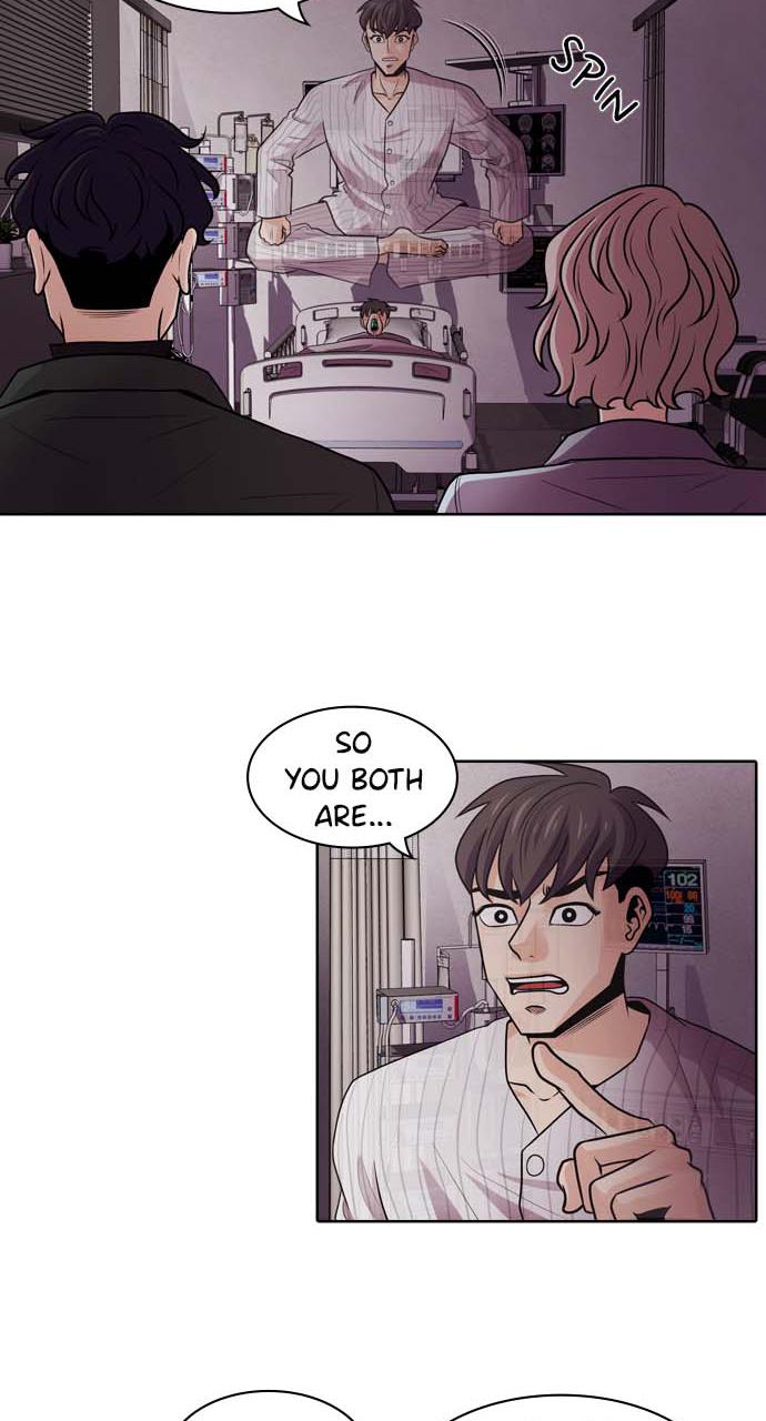 Tomorrow Chapter 2 - Page 15