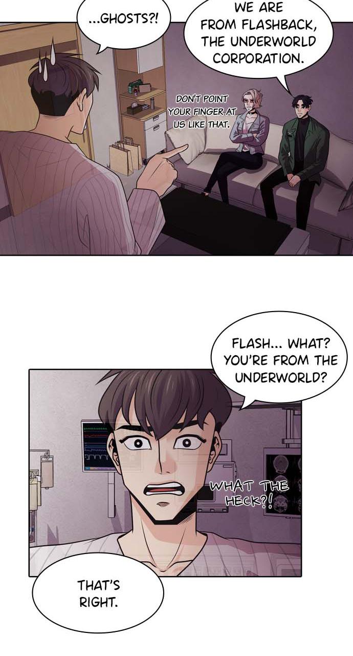 Tomorrow Chapter 2 - Page 16