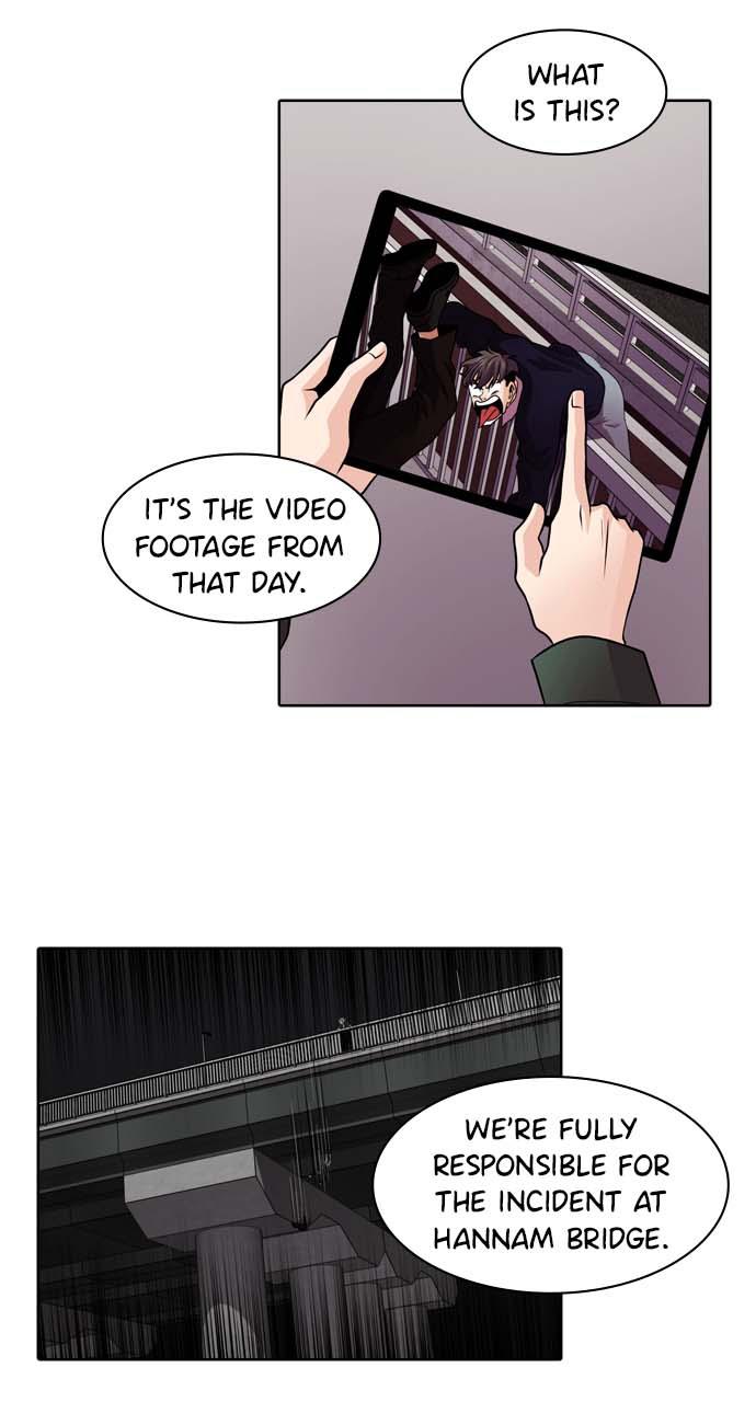 Tomorrow Chapter 2 - Page 32