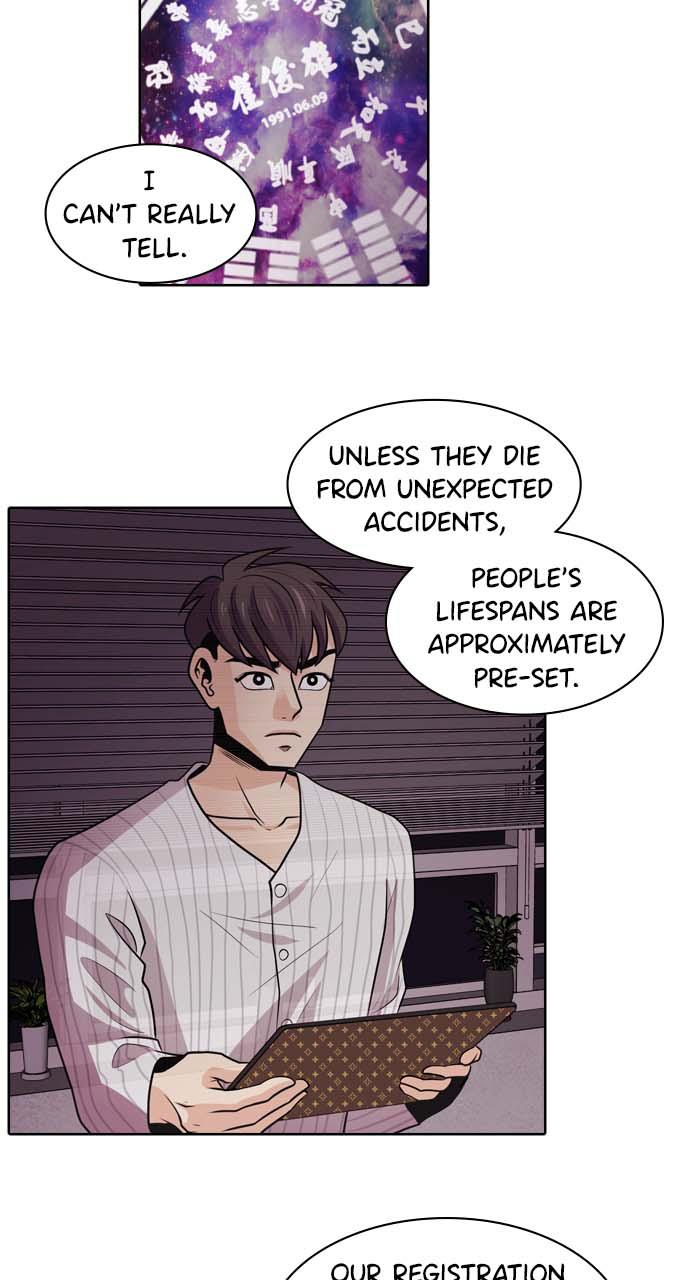 Tomorrow Chapter 2 - Page 37