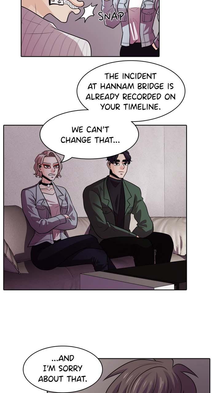 Tomorrow Chapter 2 - Page 42