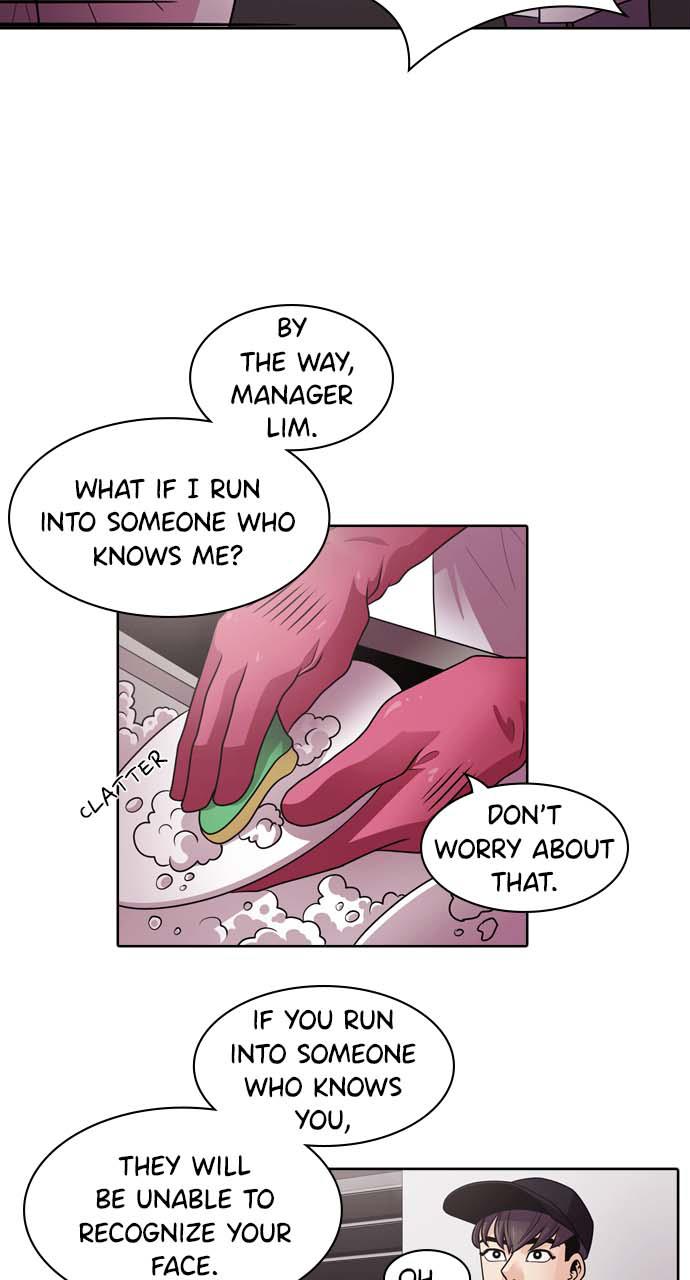 Tomorrow Chapter 3 - Page 6