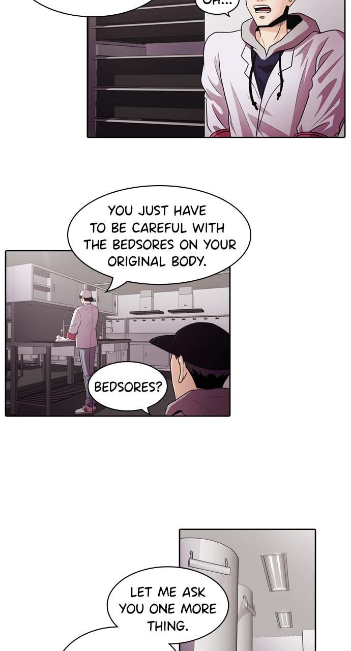 Tomorrow Chapter 3 - Page 7