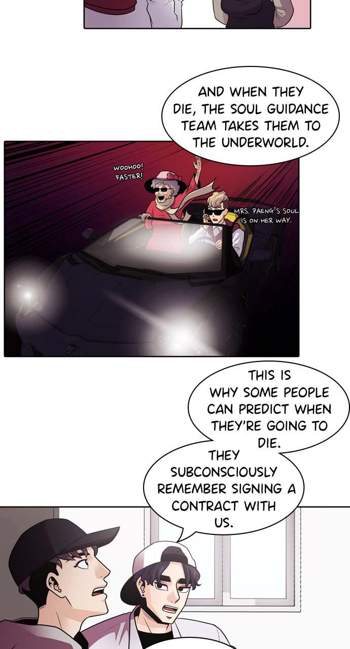 Tomorrow Chapter 3 - Page 12