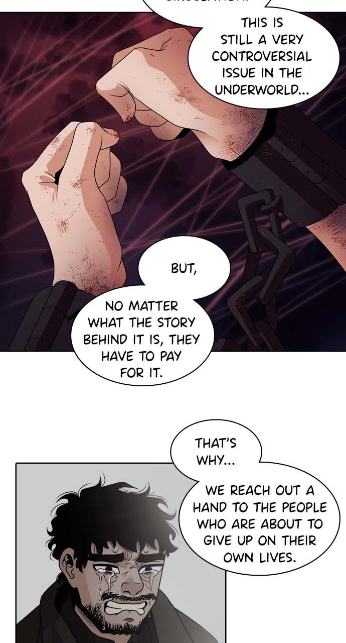 Tomorrow Chapter 3 - Page 16