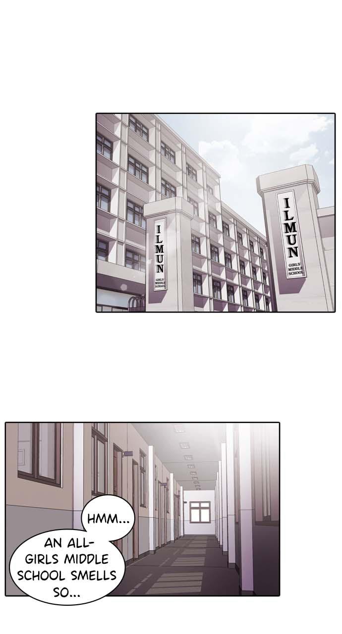 Tomorrow Chapter 3 - Page 23