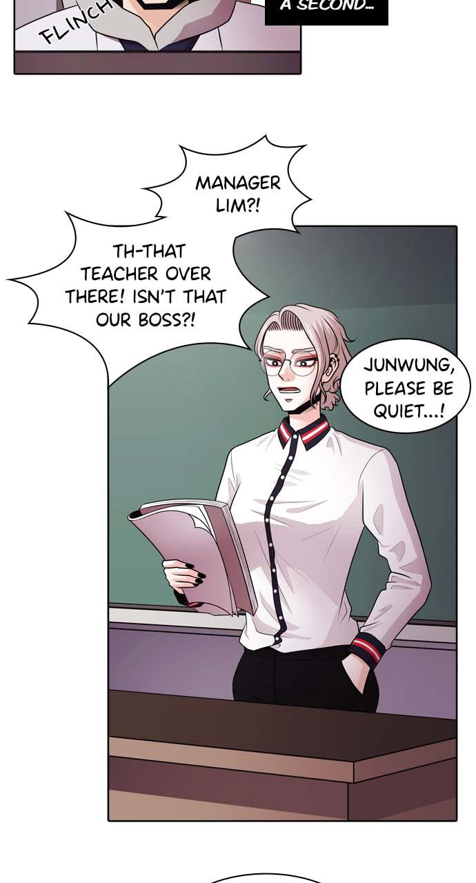 Tomorrow Chapter 3 - Page 27