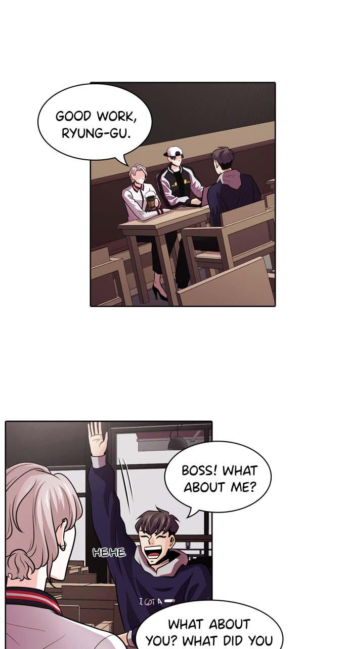 Tomorrow Chapter 3 - Page 43