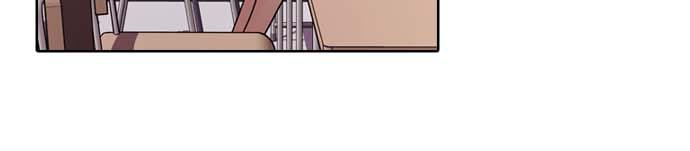 Tomorrow Chapter 3 - Page 49