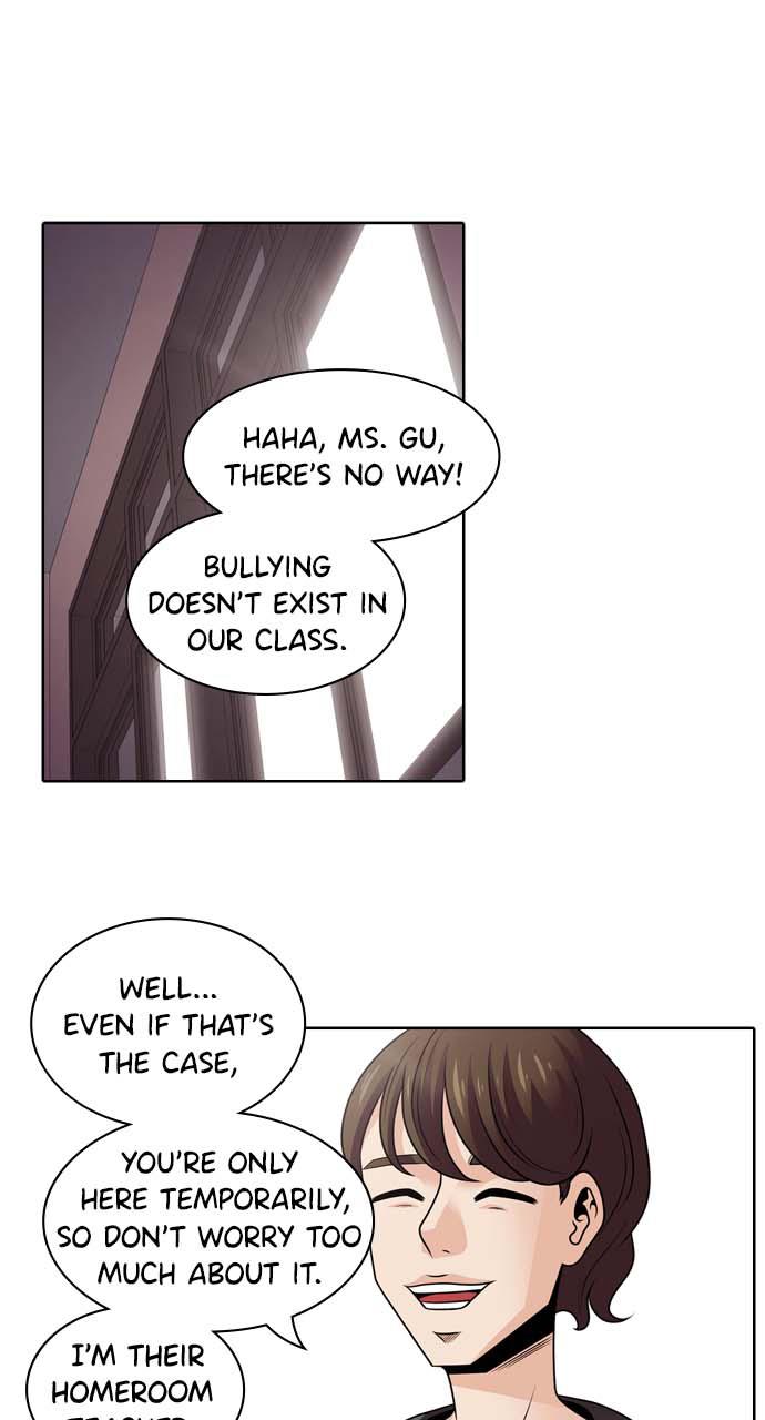 Tomorrow Chapter 4 - Page 9