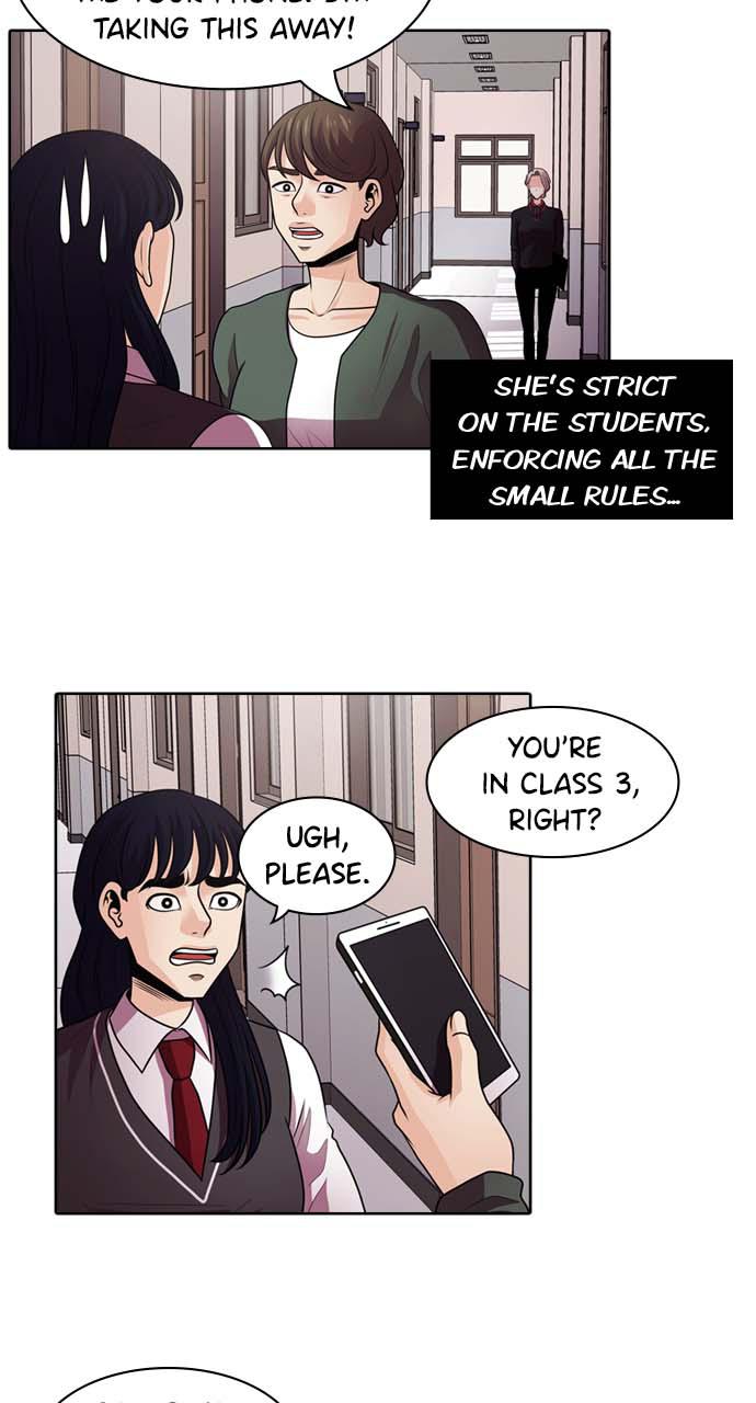 Tomorrow Chapter 4 - Page 12