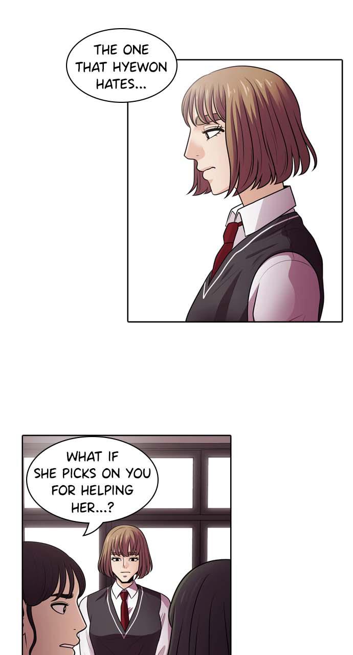 Tomorrow Chapter 4 - Page 22