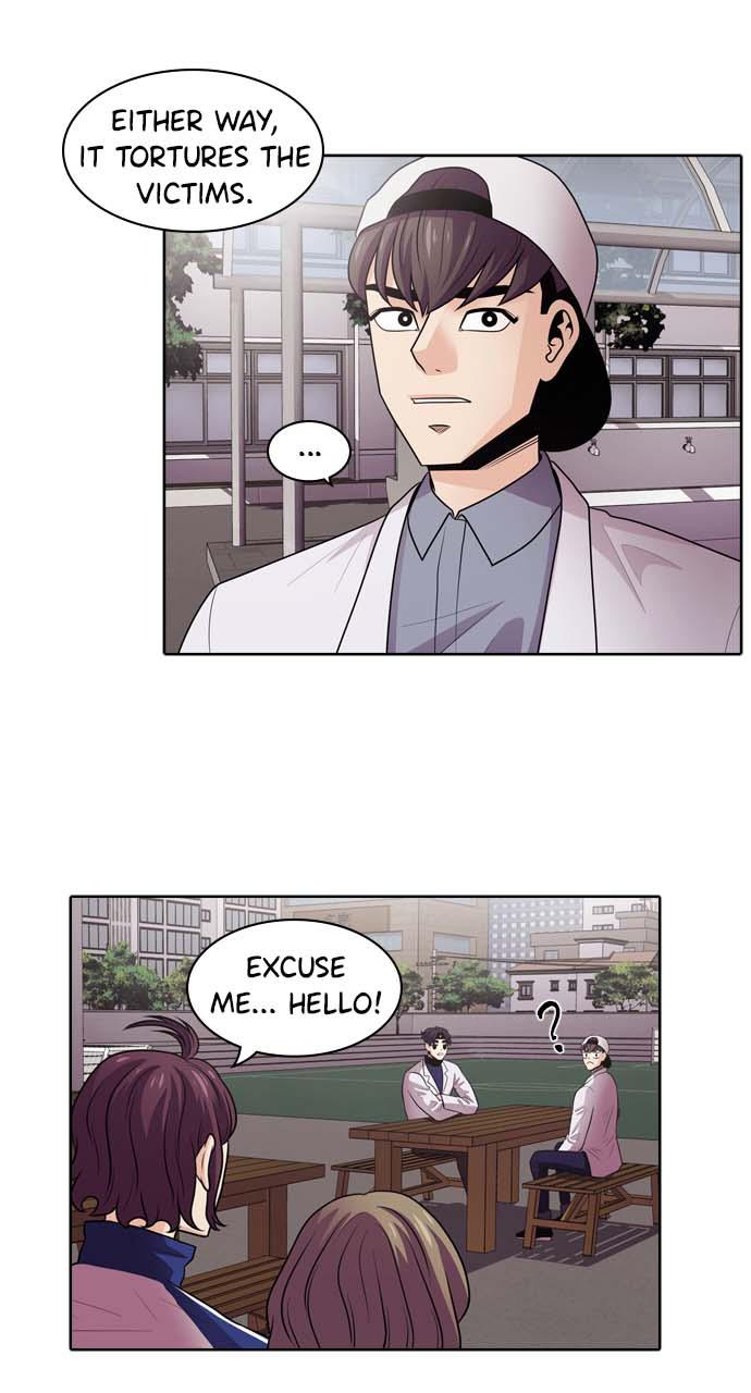 Tomorrow Chapter 4 - Page 43