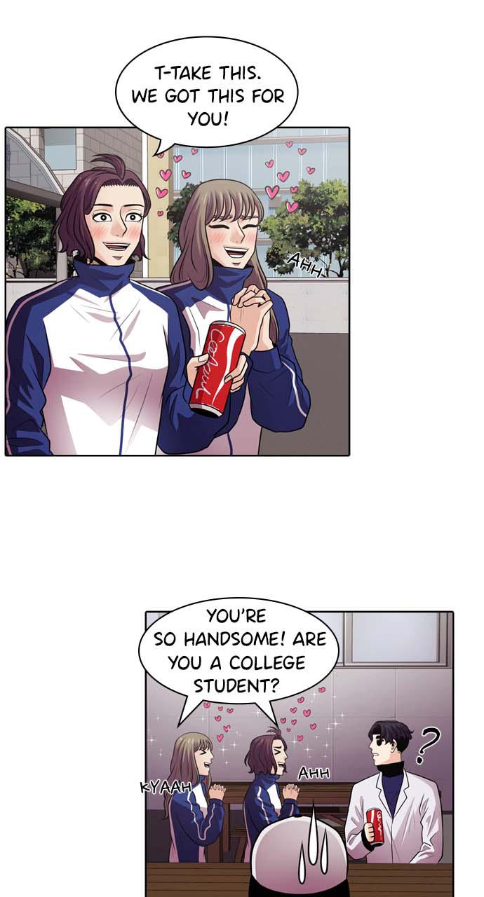 Tomorrow Chapter 4 - Page 44