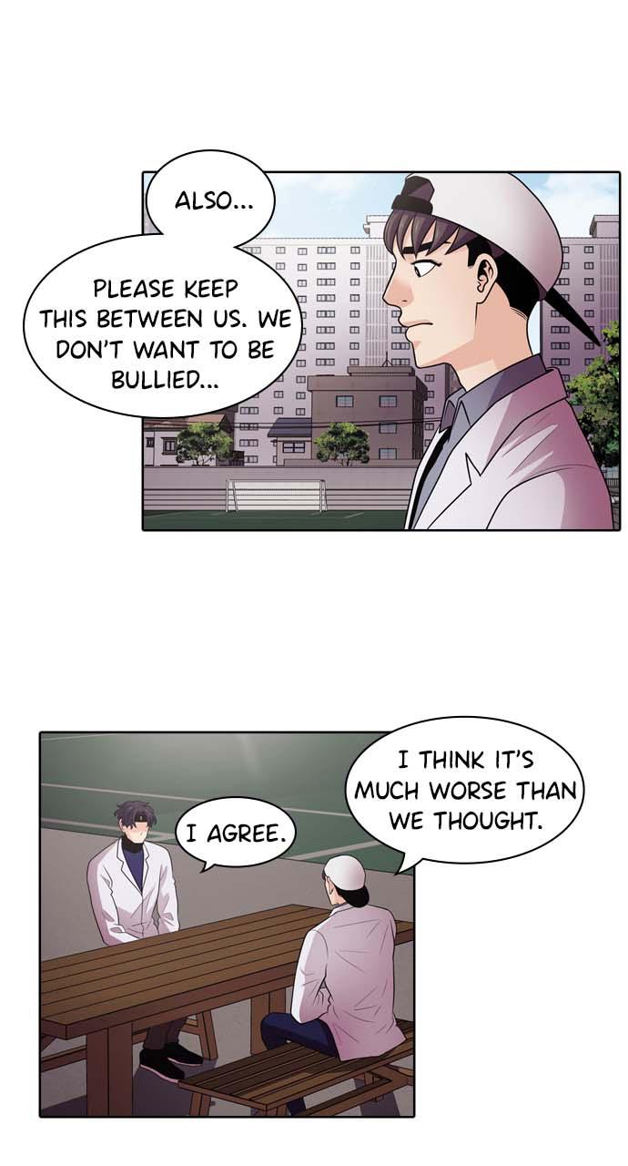 Tomorrow Chapter 4 - Page 61