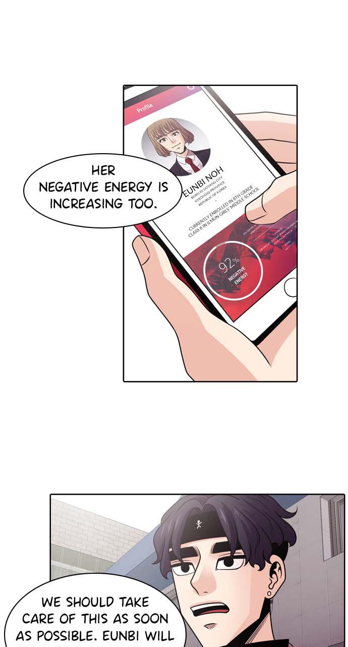 Tomorrow Chapter 4 - Page 62