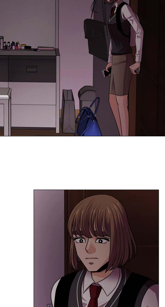 Tomorrow Chapter 5 - Page 15