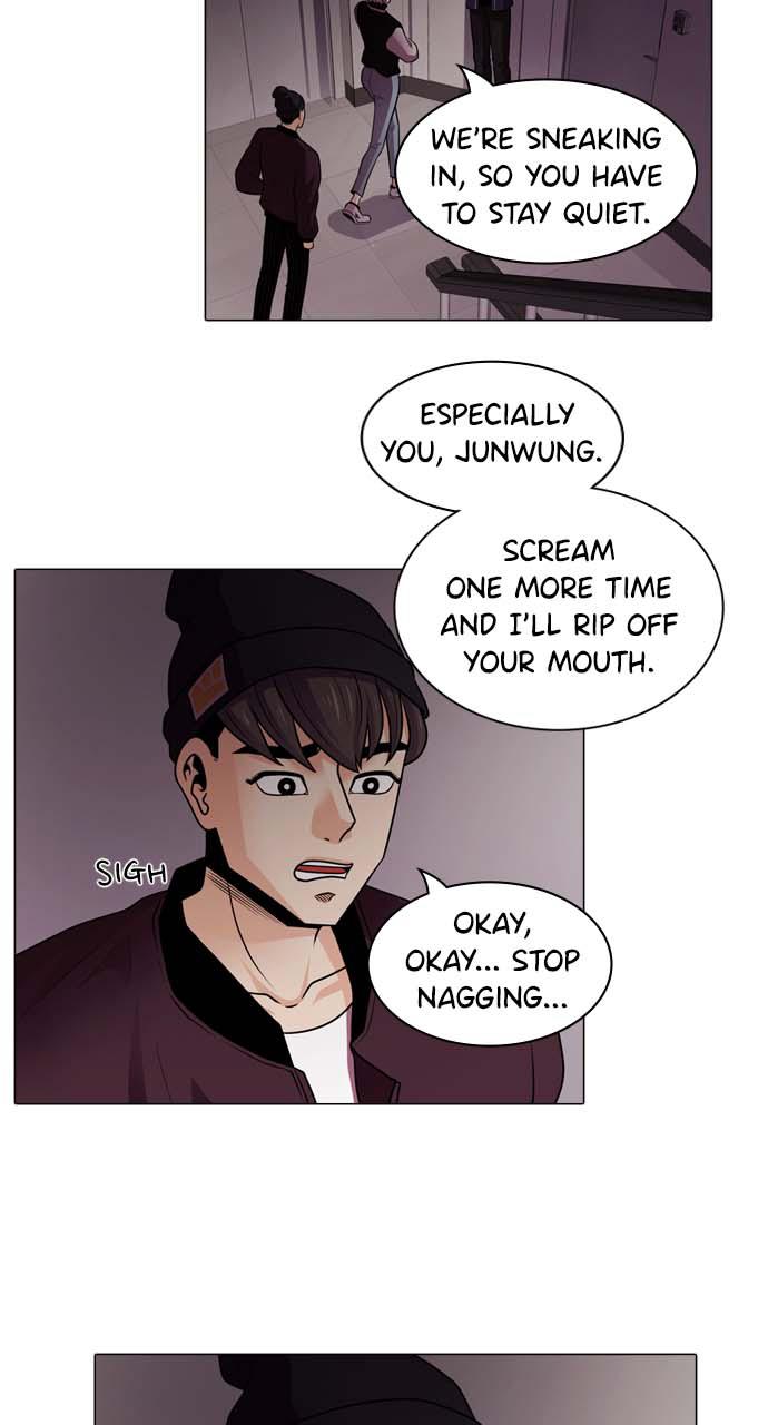 Tomorrow Chapter 5 - Page 31