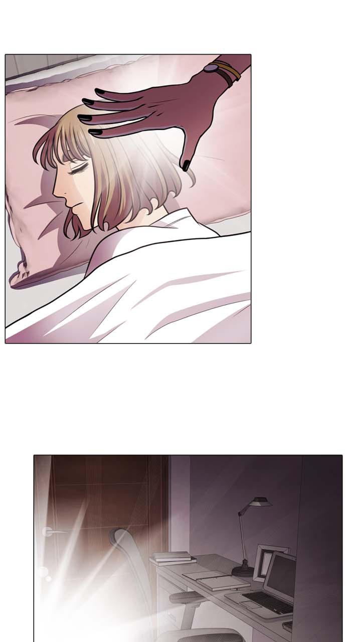 Tomorrow Chapter 5 - Page 36