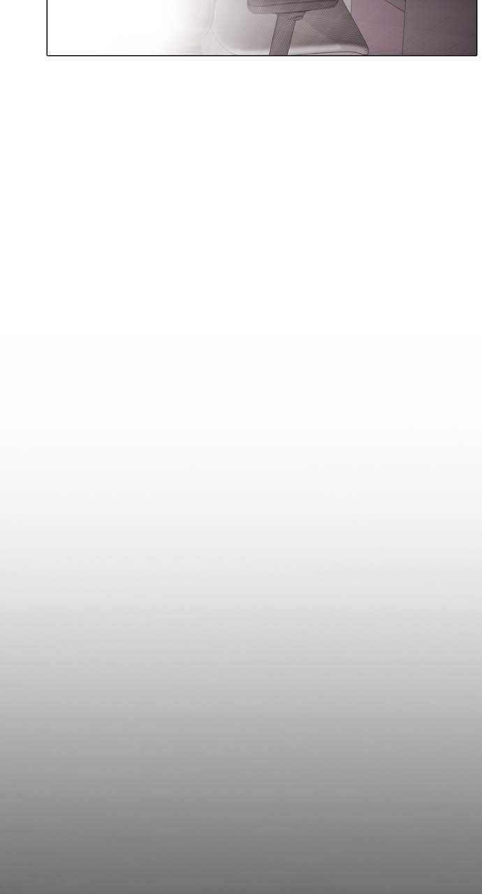 Tomorrow Chapter 5 - Page 37