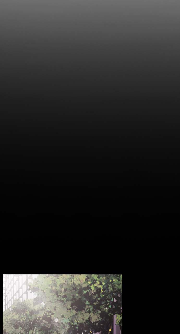 Tomorrow Chapter 5 - Page 38