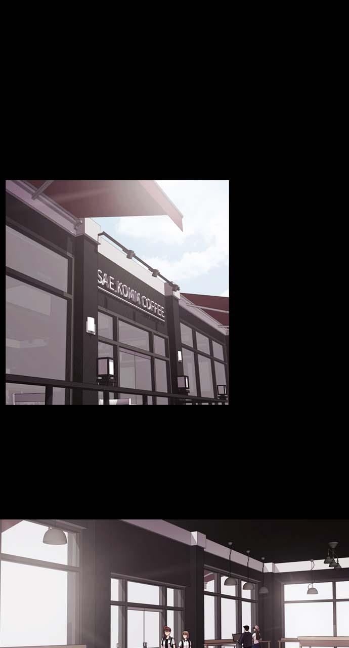 Tomorrow Chapter 5 - Page 42