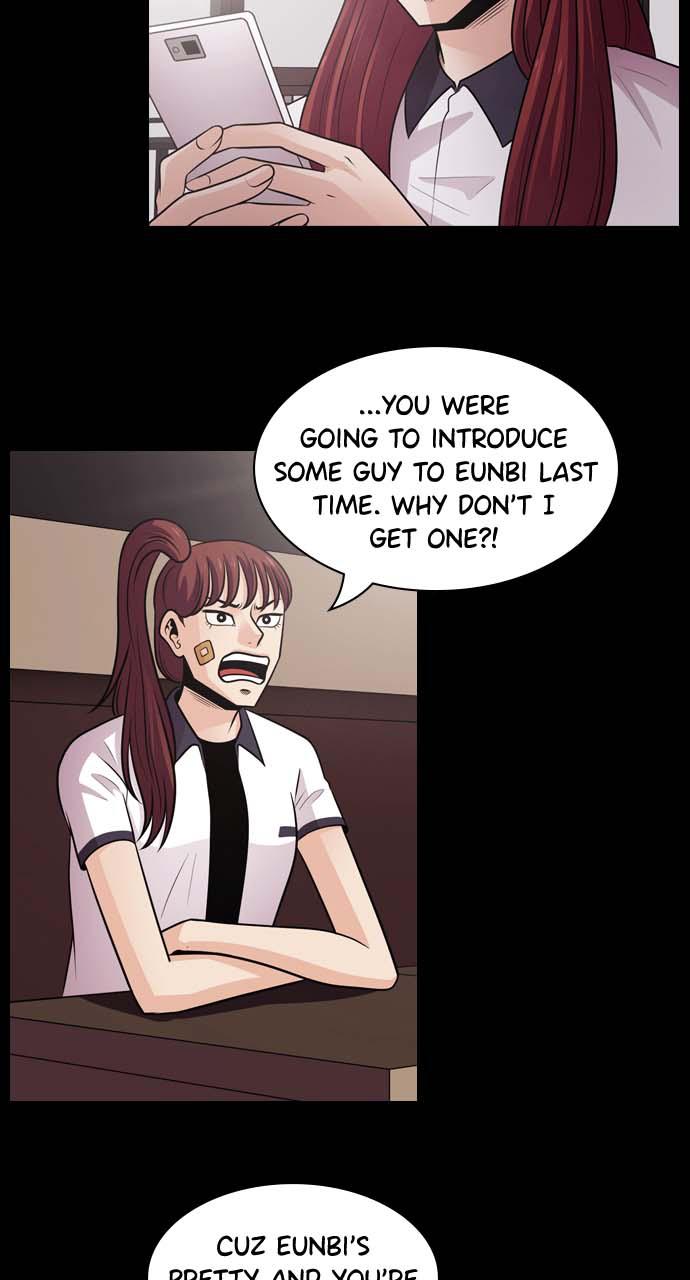 Tomorrow Chapter 5 - Page 47