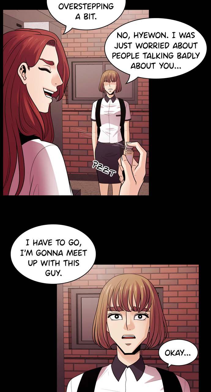 Tomorrow Chapter 5 - Page 62