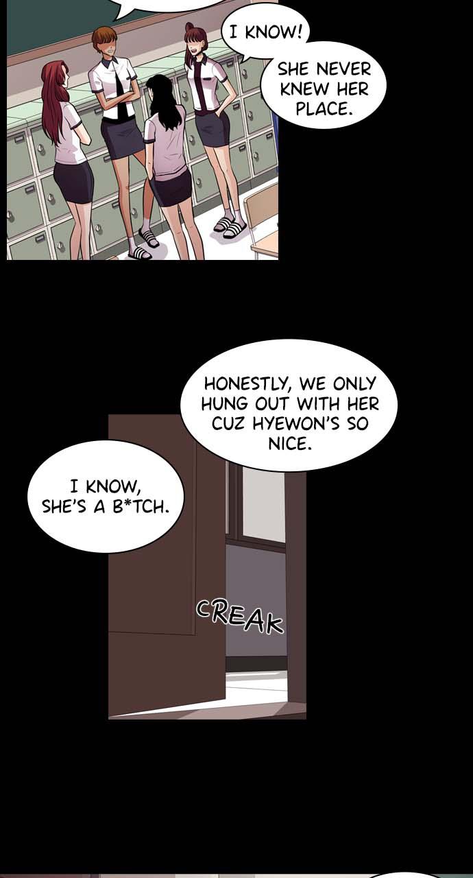 Tomorrow Chapter 6 - Page 5