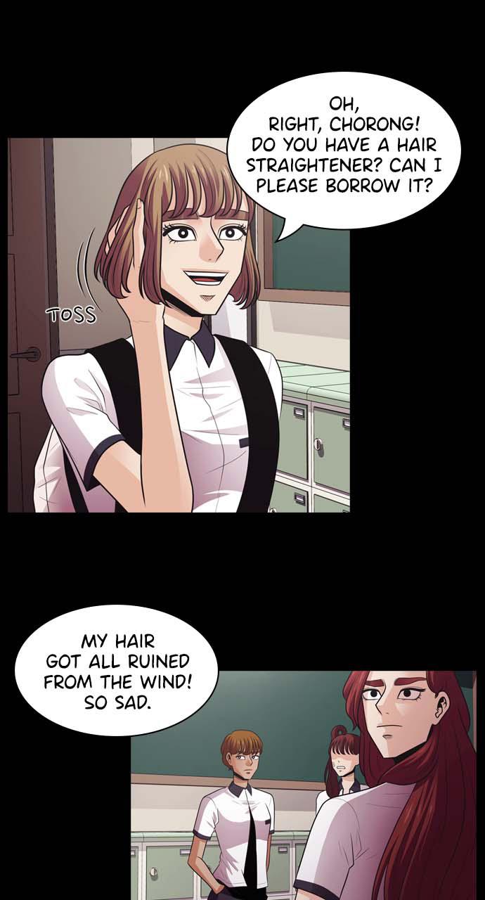 Tomorrow Chapter 6 - Page 7