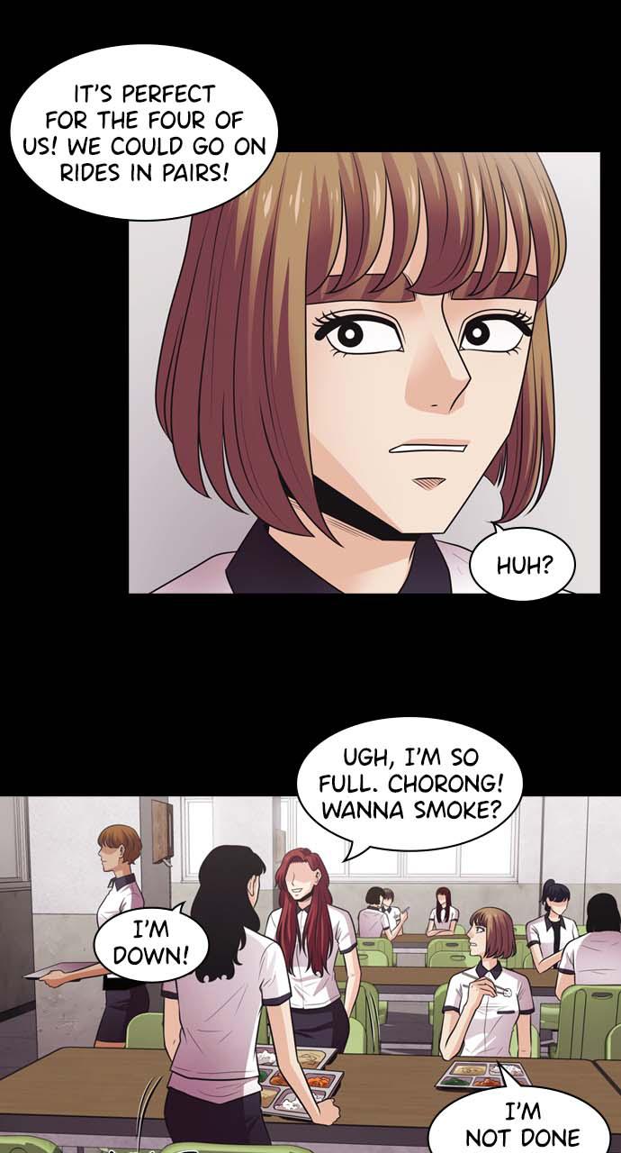 Tomorrow Chapter 6 - Page 15
