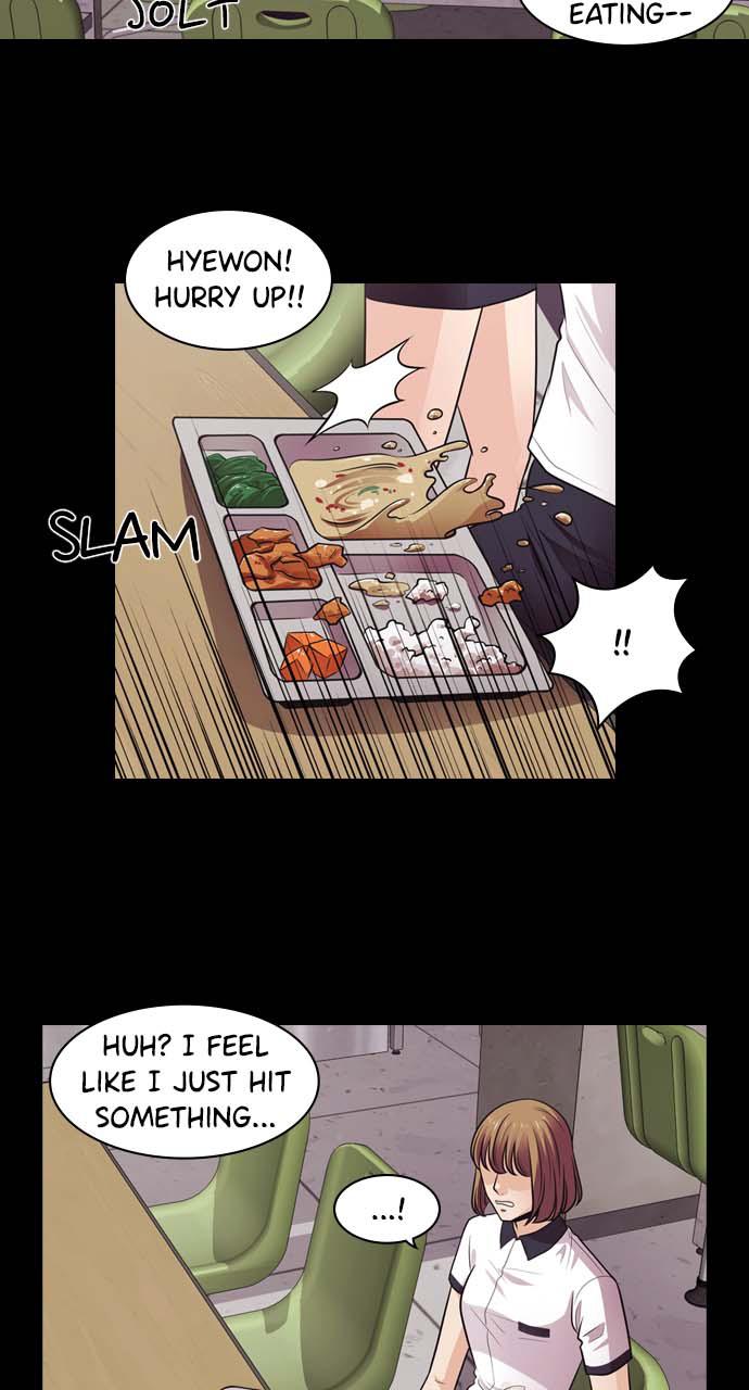 Tomorrow Chapter 6 - Page 16