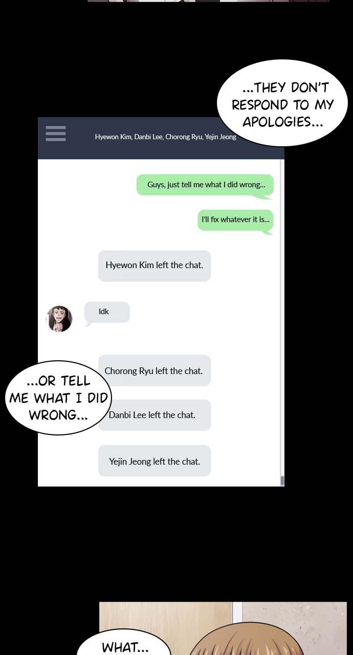 Tomorrow Chapter 6 - Page 21