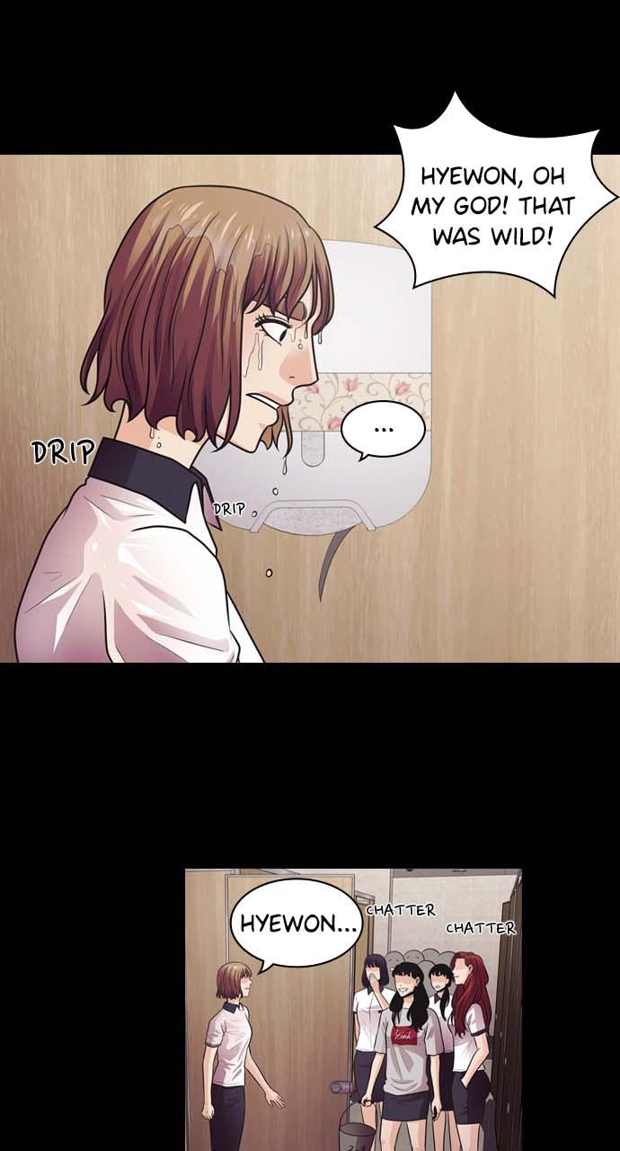 Tomorrow Chapter 6 - Page 23