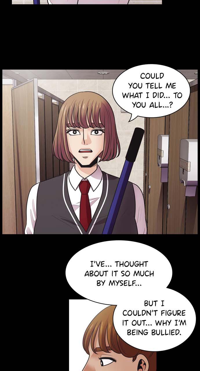 Tomorrow Chapter 6 - Page 45