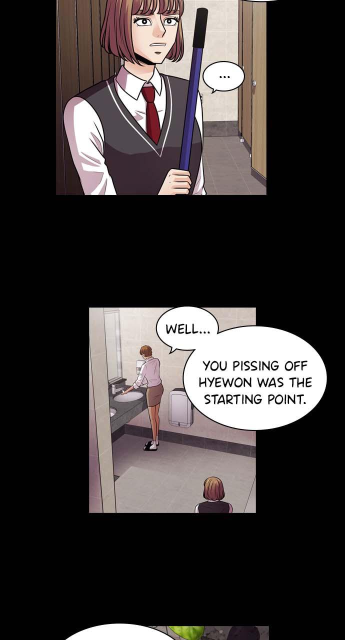 Tomorrow Chapter 6 - Page 48