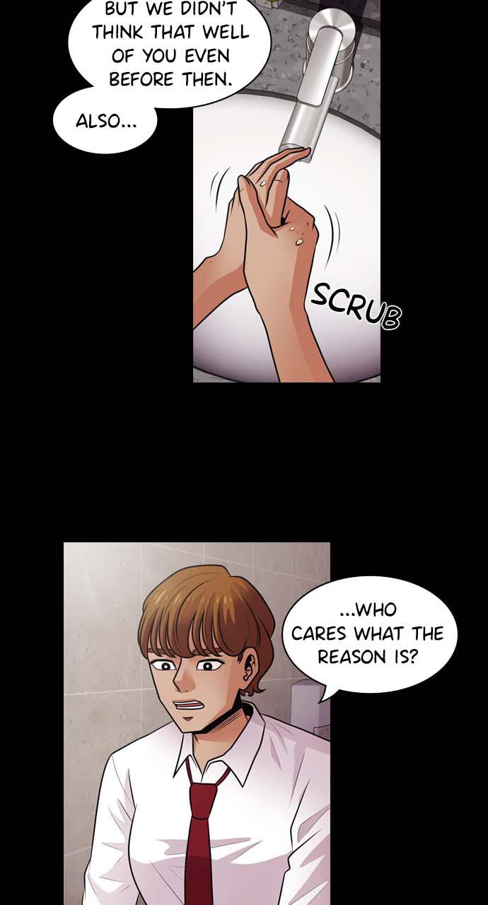 Tomorrow Chapter 6 - Page 49