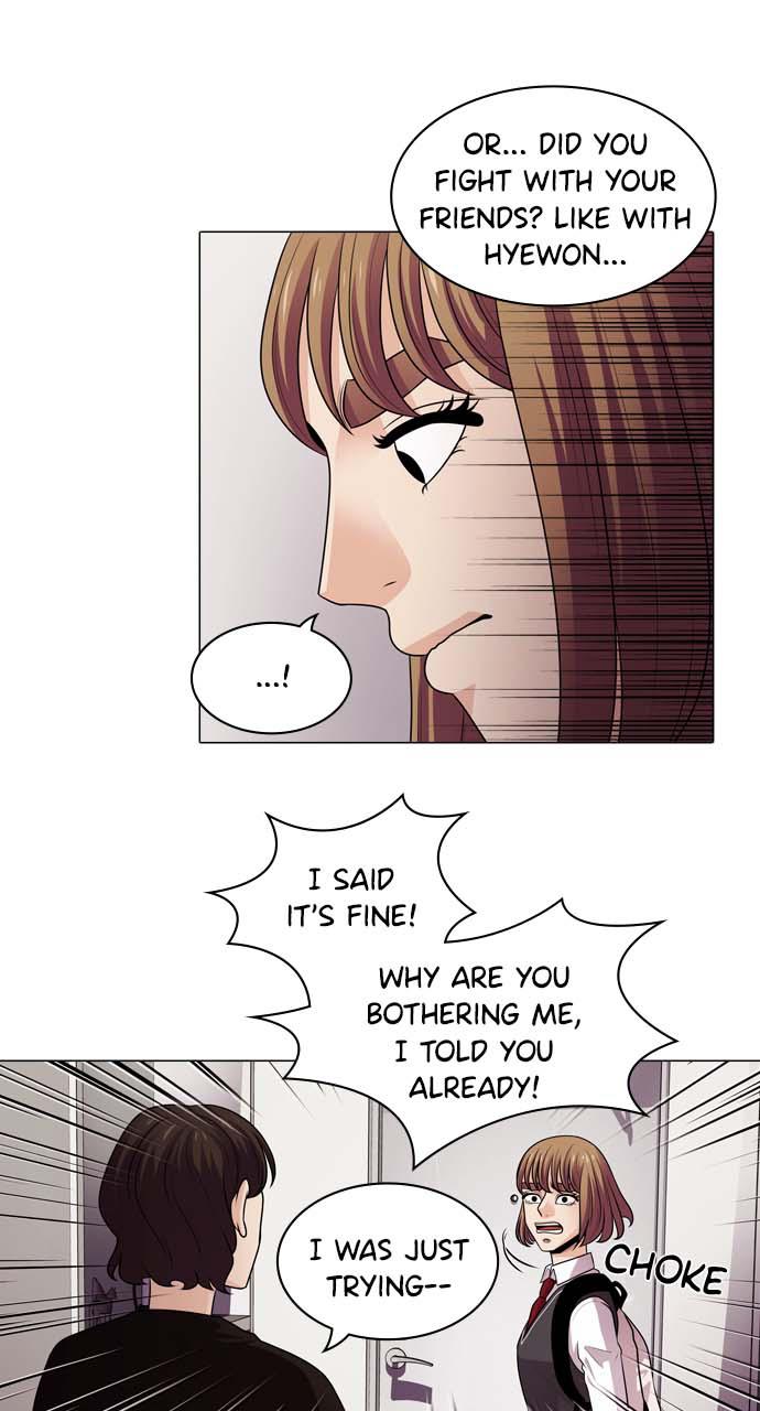 Tomorrow Chapter 7 - Page 5