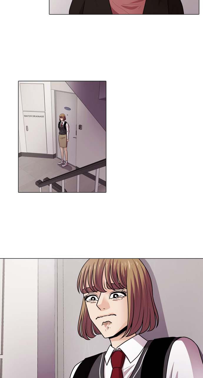 Tomorrow Chapter 7 - Page 7