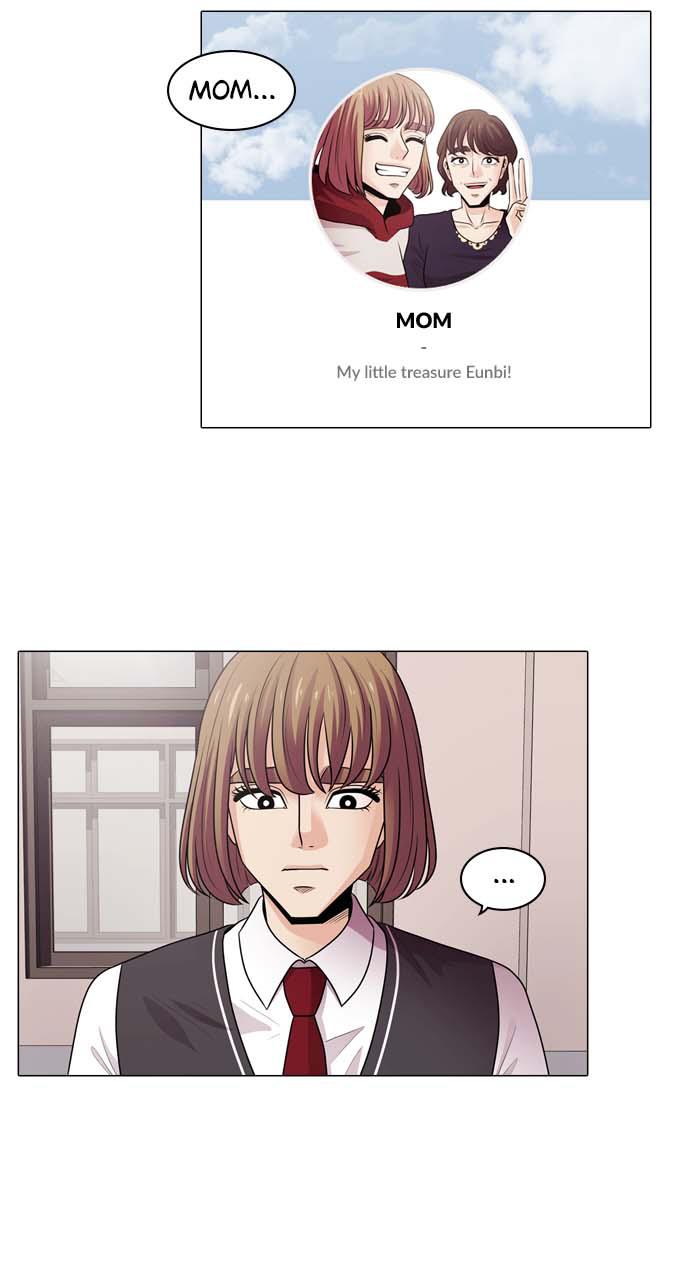 Tomorrow Chapter 7 - Page 11