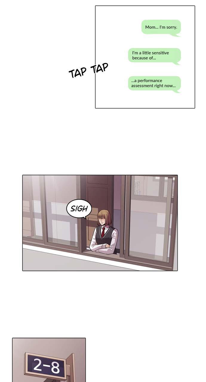 Tomorrow Chapter 7 - Page 12