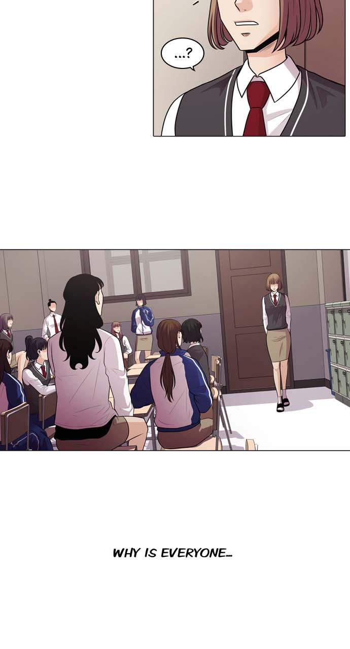 Tomorrow Chapter 7 - Page 14