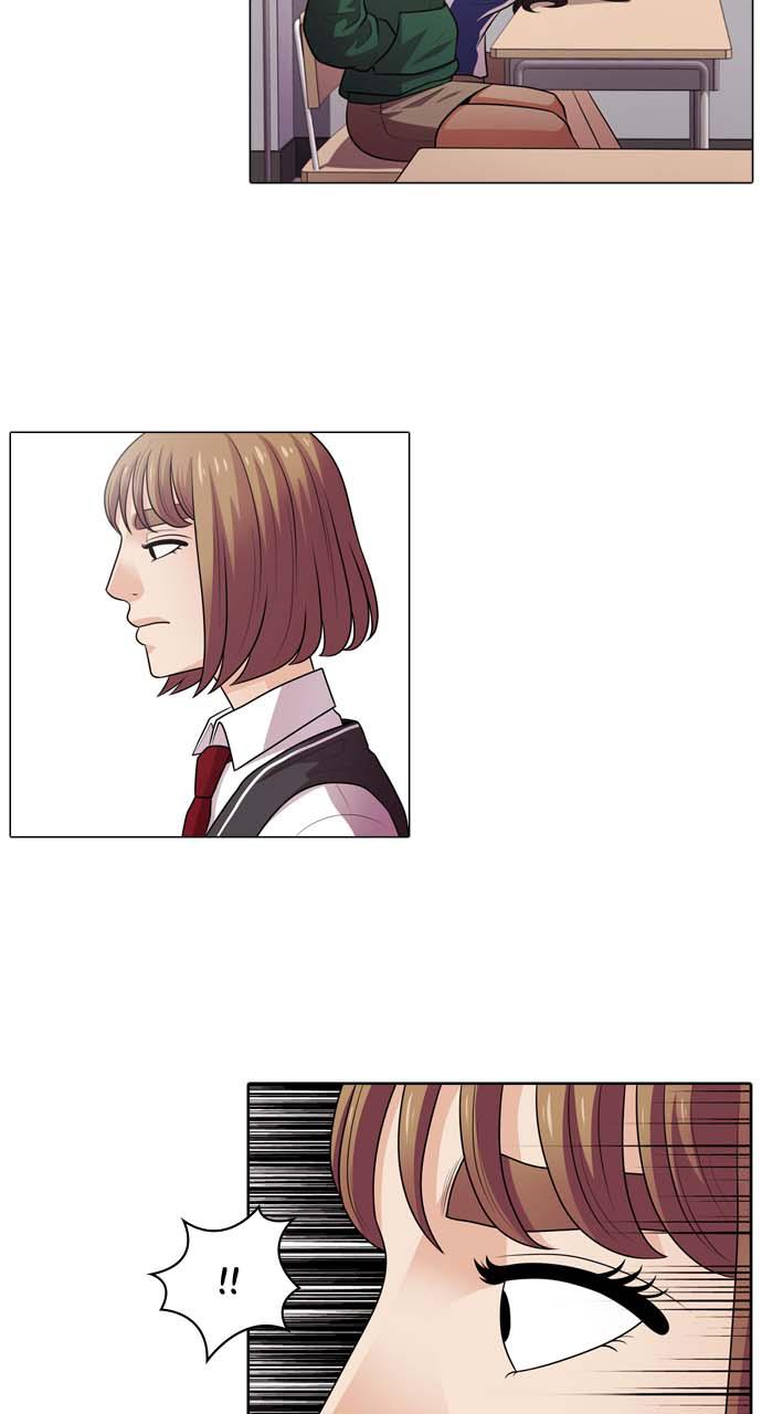 Tomorrow Chapter 7 - Page 16