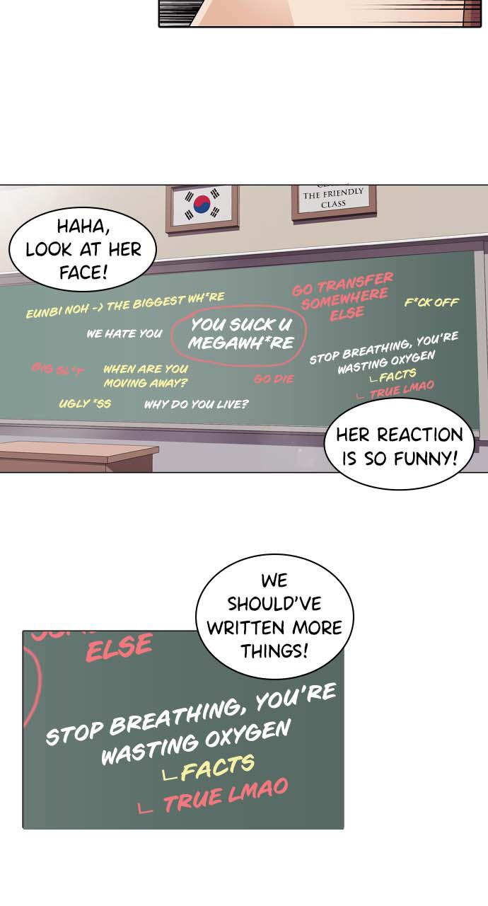 Tomorrow Chapter 7 - Page 17