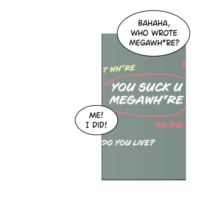 Tomorrow Chapter 7 - Page 18