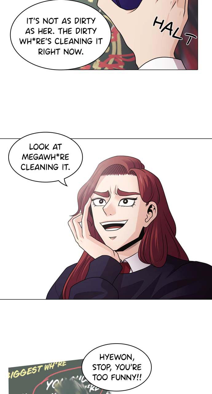 Tomorrow Chapter 7 - Page 22